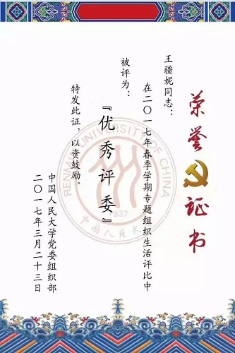 日本成人动画