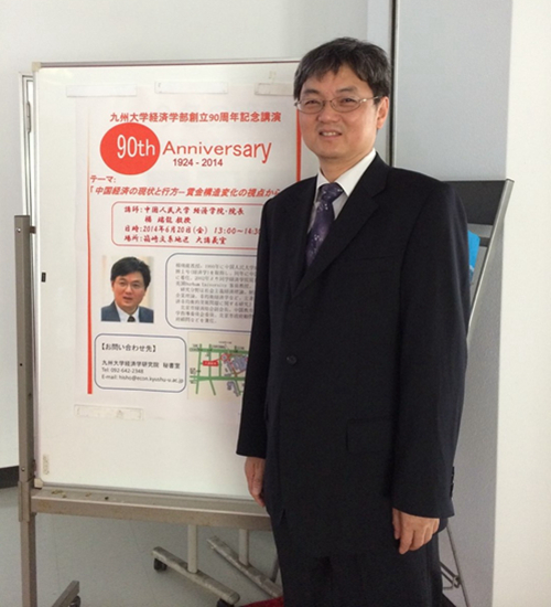 日本成人动画