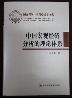 日本成人动画
