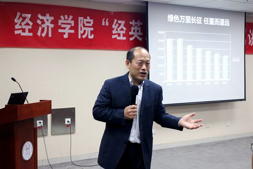 日本成人动画