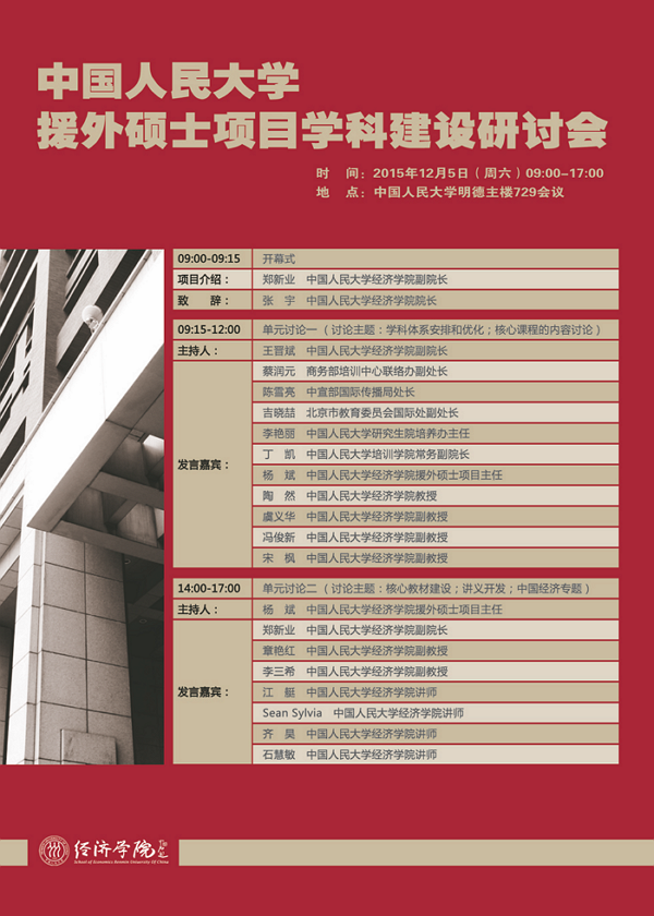 日本成人动画