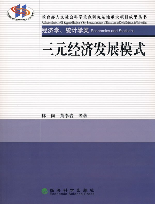 日本成人动画