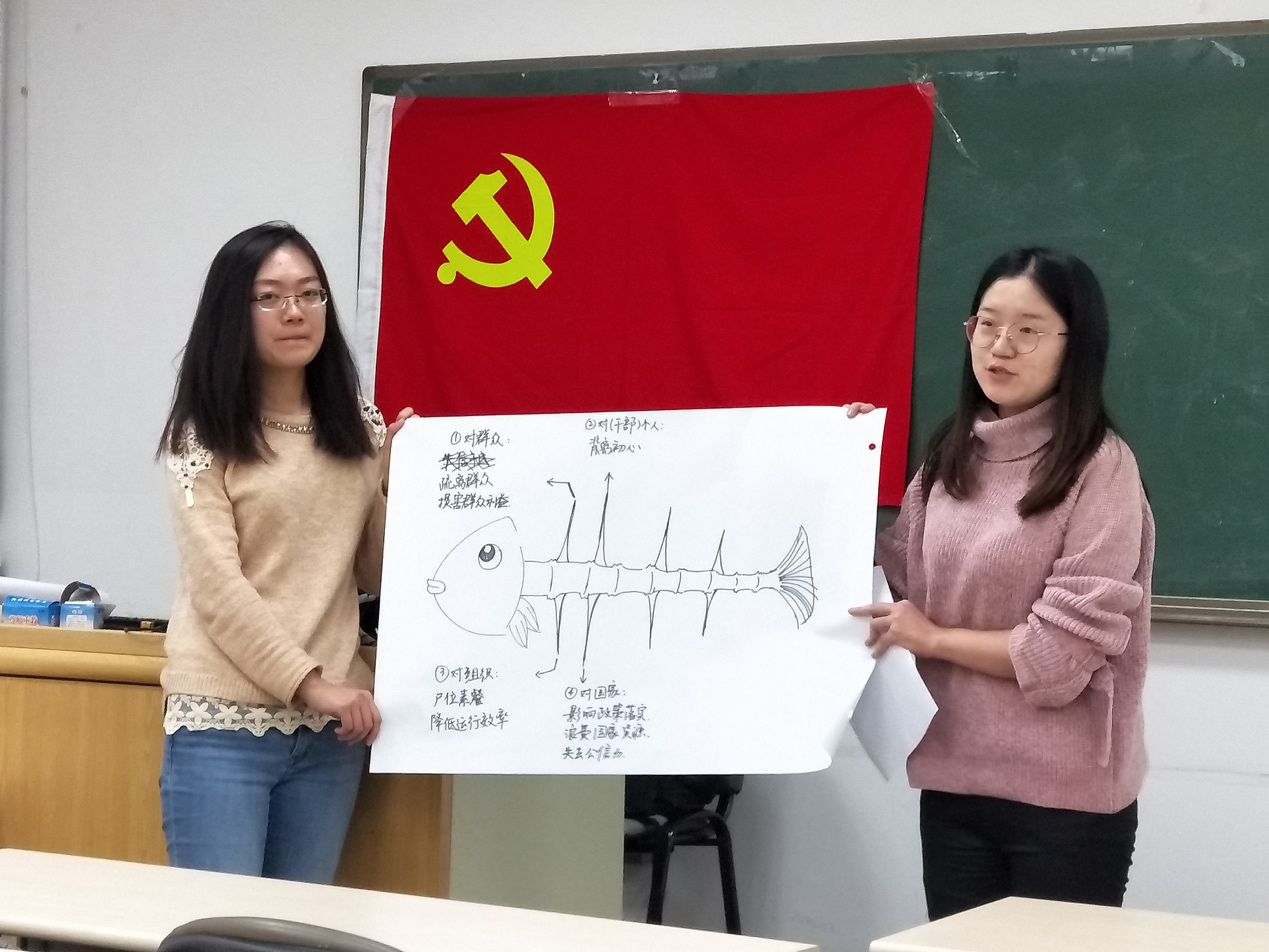 日本成人动画