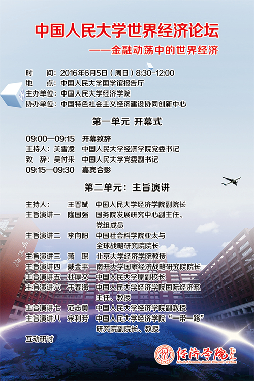 日本成人动画
