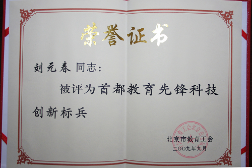 日本成人动画