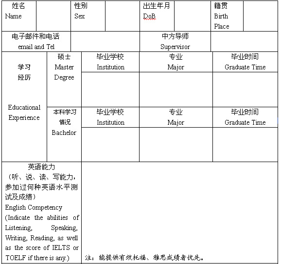 日本成人动画