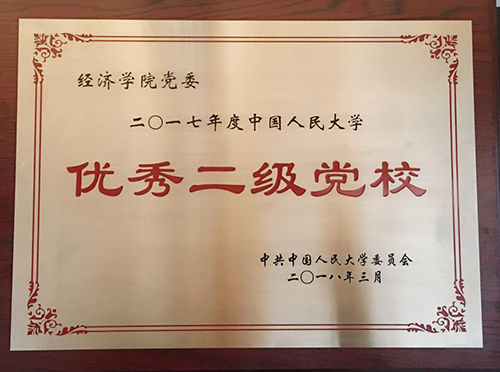 日本成人动画