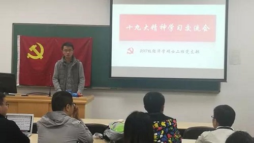 日本成人动画