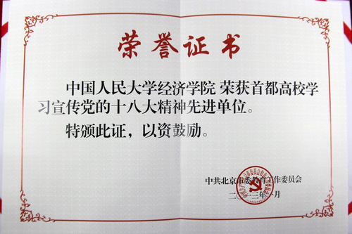 日本成人动画