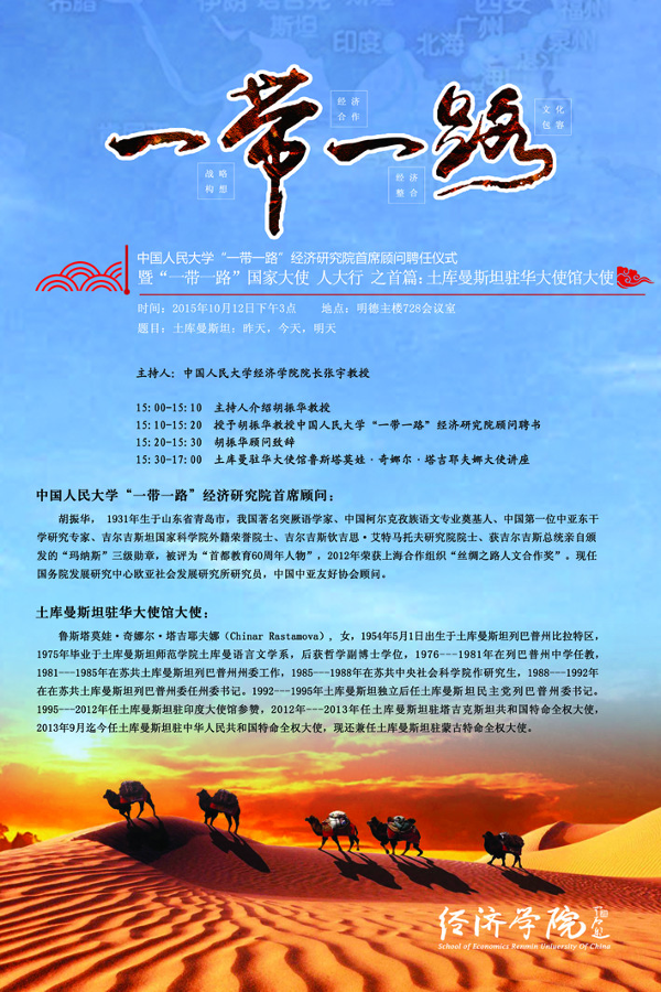 日本成人动画
