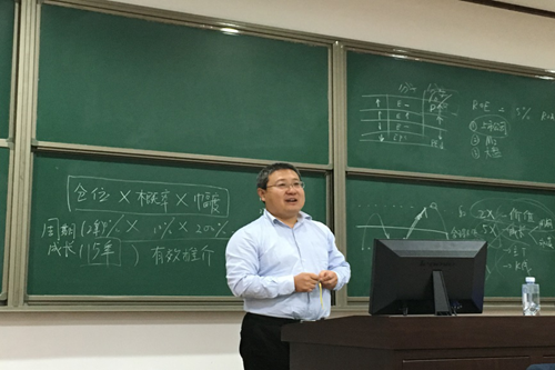 日本成人动画