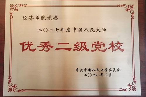 日本成人动画