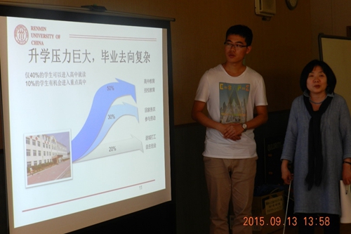 日本成人动画