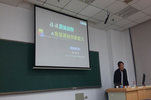 日本成人动画